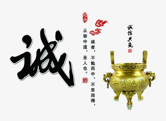 华容要债公司