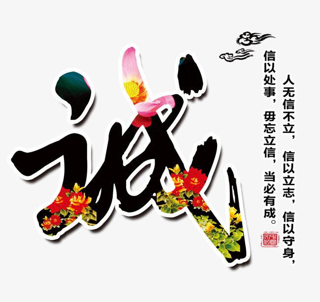 华容要账公司