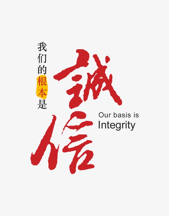 华容收账公司